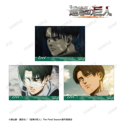 【アルマビアンカ】TVアニメ『進撃の巨人』 リヴァイ 場面写ブロマイド3枚セット vol.2