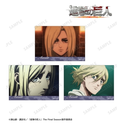 【アルマビアンカ】TVアニメ『進撃の巨人』 アニ 場面写ブロマイド3枚セット
