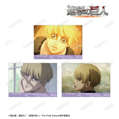 【アルマビアンカ】TVアニメ『進撃の巨人』 イェレナ 場面写ブロマイド3枚セット