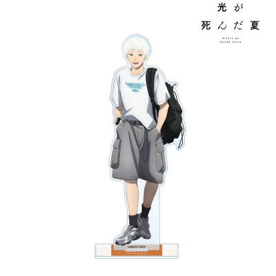 【アルマビアンカ】《TVアニメ「光が死んだ夏」》 描き下ろし ヒカル 私服ver. BIGアクリルスタンド