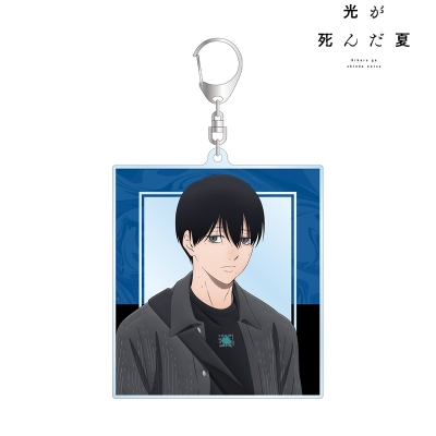 【アルマビアンカ】《TVアニメ「光が死んだ夏」》 描き下ろし 辻中佳紀 私服ver. BIGアクリルキーホルダー