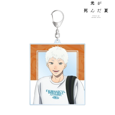 【アルマビアンカ】《TVアニメ「光が死んだ夏」》 描き下ろし ヒカル 私服ver. BIGアクリルキーホルダー