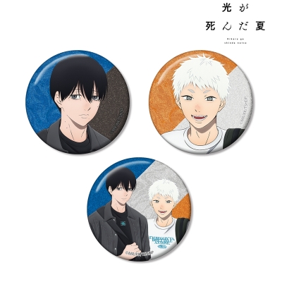 【アルマビアンカ】《TVアニメ「光が死んだ夏」》 描き下ろし 私服ver. グリッター缶バッジ3個セット