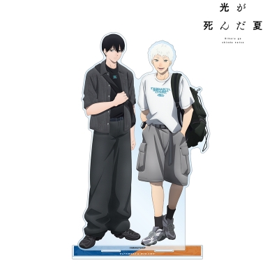 【アルマビアンカ】《TVアニメ「光が死んだ夏」》 描き下ろし 集合 私服ver. BIGアクリルスタンド