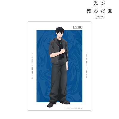 【アルマビアンカ】《TVアニメ「光が死んだ夏」》 描き下ろし 辻中佳紀 私服ver. A3マット加工ポスター