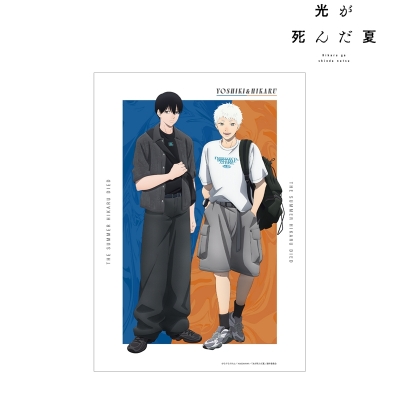 【アルマビアンカ】《TVアニメ「光が死んだ夏」》 描き下ろし 辻中佳紀&ヒカル 私服ver. A3マット加工ポスター