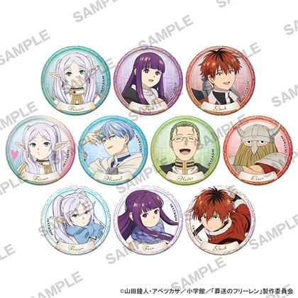 【KADOKAWA】葬送のフリーレン キラキラ缶バッジ vol.2 1BOX入数：10