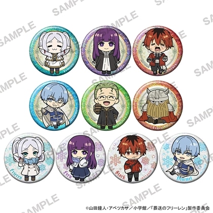 【KADOKAWA】葬送のフリーレン にいてんごキラキラ缶バッジ 1BOX入数：10