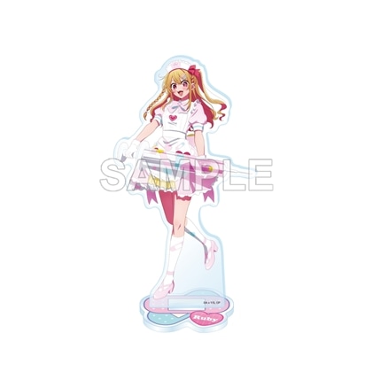 【KADOKAWA】【推しの子】アクリルスタンドフィギュア ルビー Dreamy Hospital ver.