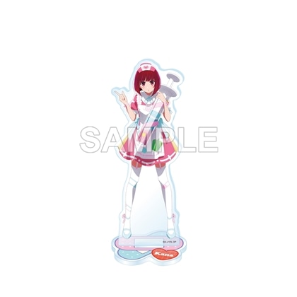 【KADOKAWA】【推しの子】アクリルスタンドフィギュア 有馬かな Dreamy Hospital ver.