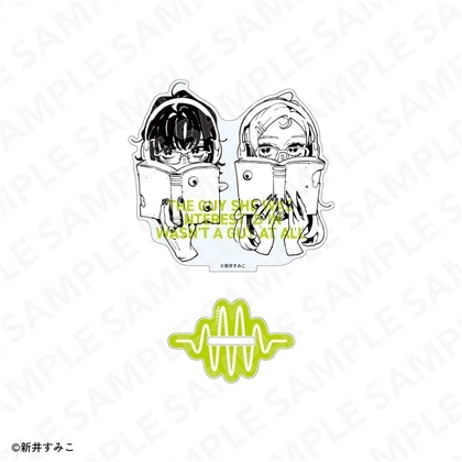 【KADOKAWA】気になってる人が男じゃなかった アクリルスタンド B