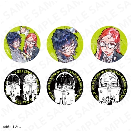 【KADOKAWA】気になってる人が男じゃなかった 缶バッジコレクション 1BOX入数：6