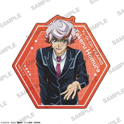 【KADOKAWA】遊☆戯☆王VRAINS ステッカー 共にver. 穂村尊