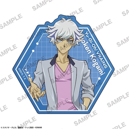 【KADOKAWA】遊☆戯☆王VRAINS ステッカー 共にver. 鴻上了見