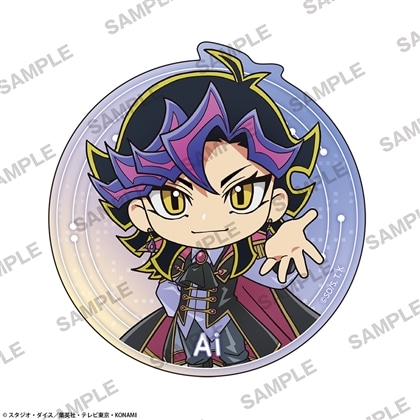 【KADOKAWA】遊☆戯☆王VRAINS ステッカー 共にver. Ai（人間態） にいてんご