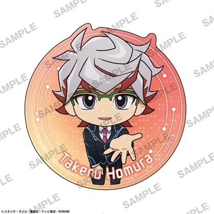 【KADOKAWA】遊☆戯☆王VRAINS ステッカー 共にver. 穂村尊 にいてんご