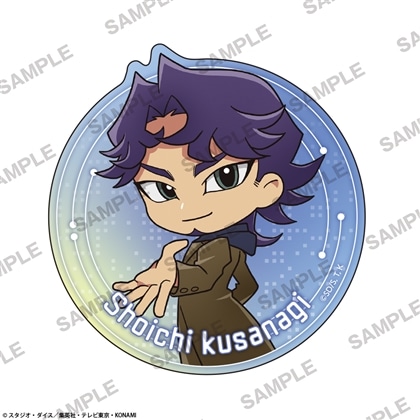 【KADOKAWA】遊☆戯☆王VRAINS ステッカー 共にver. 草薙翔一 にいてんご