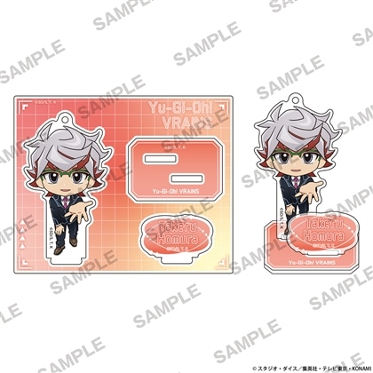 【KADOKAWA】遊☆戯☆王VRAINS にいてんごアクリルスタンド 共にver. 穂村尊