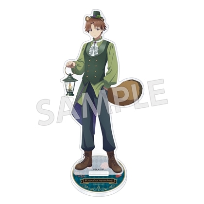 【KADOKAWA】ようこそ実力至上主義の教室へ アクリルスタンドフィギュア 綾小路 清隆 FANTASY FOREST ver.