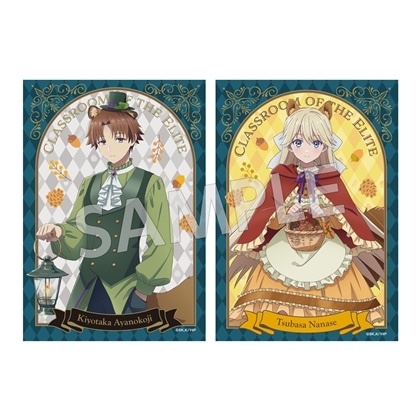 【KADOKAWA】ようこそ実力至上主義の教室へ ブロマイドセット FANTASY FOREST ver.