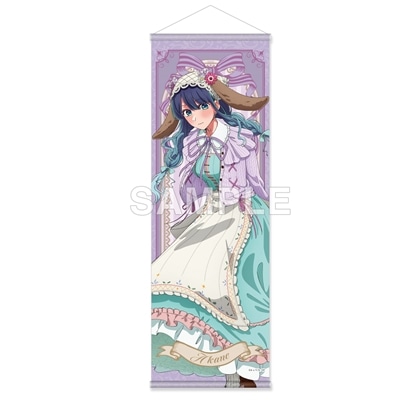 【KADOKAWA】【推しの子】B2ハーフタペストリー 黒川あかね FANTASY FOREST ver.