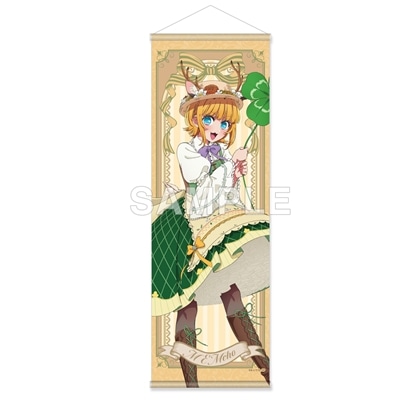 【KADOKAWA】【推しの子】B2ハーフタペストリー MEMちょ FANTASY FOREST ver.