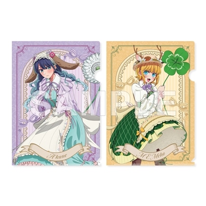 【KADOKAWA】【推しの子】クリアファイルセット 黒川あかね&MEMちょ FANTASY FOREST ver.