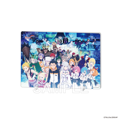 【KADOKAWA】「Re：ゼロから始める異世界生活」4th season アクリルパネル アニメ10周年記念ビジュアル ver.