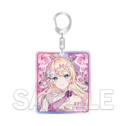 【KADOKAWA】『ラブライブ！蓮ノ空女学院スクールアイドルクラブ』 オーロラアクリルキーホルダー Ver.雪舞う空と二秒の永遠 大沢 瑠璃乃