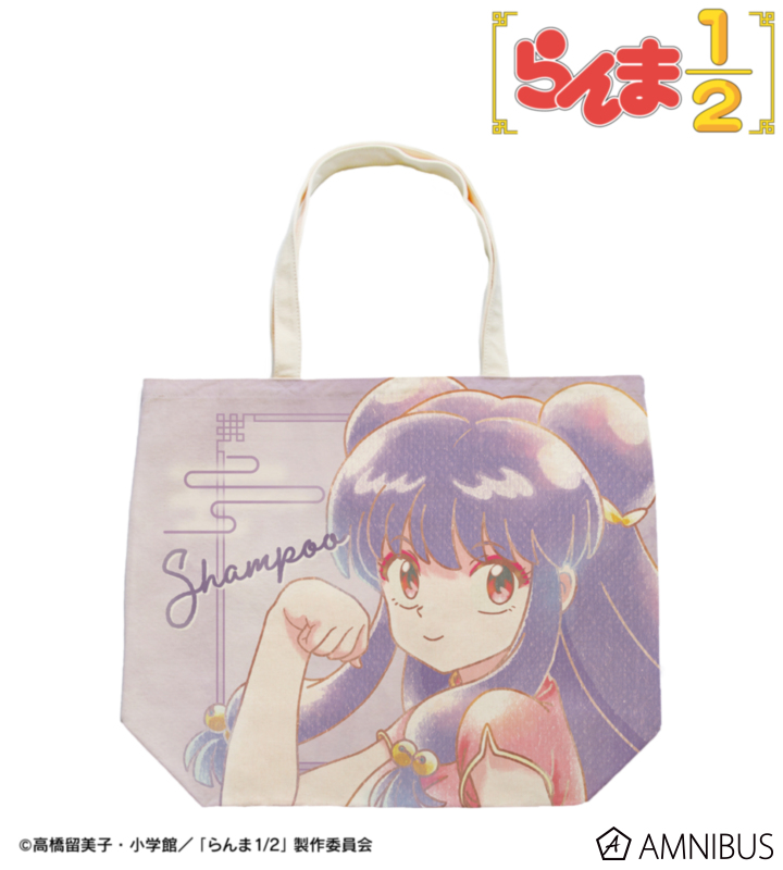 【アルマビアンカ】TVアニメ「らんま1/2」 シャンプー Ani-Art aqua label フルグラフィックトートバッグ