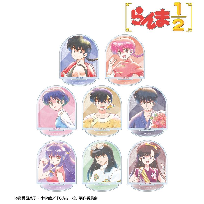 【アルマビアンカ】TVアニメ「らんま1/2」 トレーディング Ani-Art aqua label アクリルスタンド 1BOX入数：8