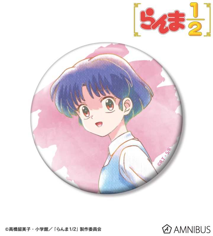 【アルマビアンカ】TVアニメ「らんま1/2」 天道あかね Ani-Art aqua label 100mm缶バッジ