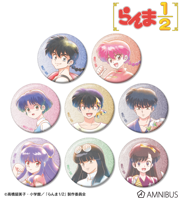 【アルマビアンカ】TVアニメ「らんま1/2」 トレーディング Ani-Art aqua label グリッター缶バッジ 1BOX入数：8