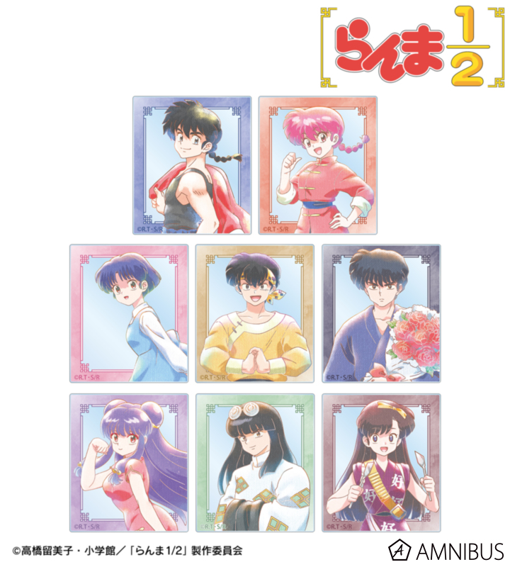 【アルマビアンカ】TVアニメ「らんま1/2」 トレーディング Ani-Art aqua label アクリルカード 1BOX入数：8