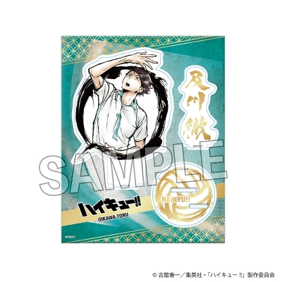 【PROOF】ハイキュー！！ 激闘！！煌めきアクリルスタンド 及川 徹