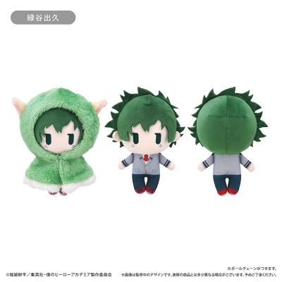 【タピオカ】僕のヒーローアカデミア ケープたぴぬい 緑谷出久