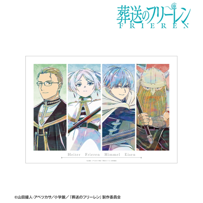【アルマビアンカ】《『葬送のフリーレン』》 集合 Ani-Art A3マット加工ポスター ver.A