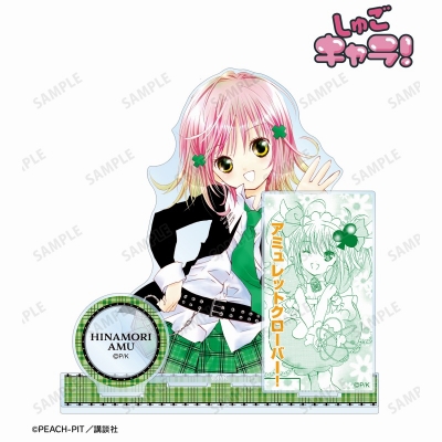 【アルマビアンカ】《しゅごキャラ！》 3巻表紙イラスト パーツ付きBIGアクリルスタンド