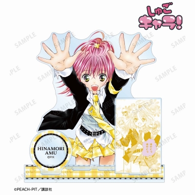 【アルマビアンカ】《しゅごキャラ！》 10巻表紙イラスト パーツ付きBIGアクリルスタンド