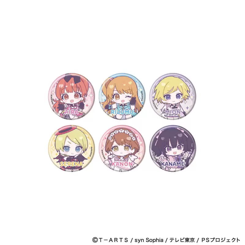 【A3】缶バッジ「プリティーシリーズ」01/プリティーリズム・オーロラドリーム コーデアレンジver. ブラインド（全6種）（ミニキャライラスト） 1BOX入数：6