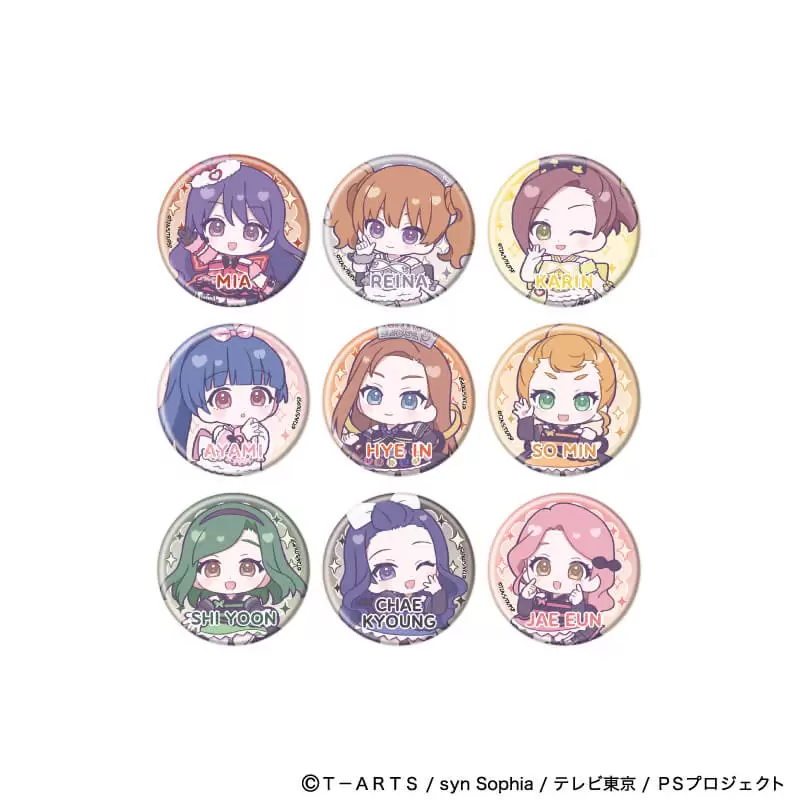 【A3】缶バッジ「プリティーシリーズ」02/プリティーリズム・ディアマイフューチャー コーデアレンジver. ブラインド（全9種）（ミニキャライラスト） 1BOX入数：9
