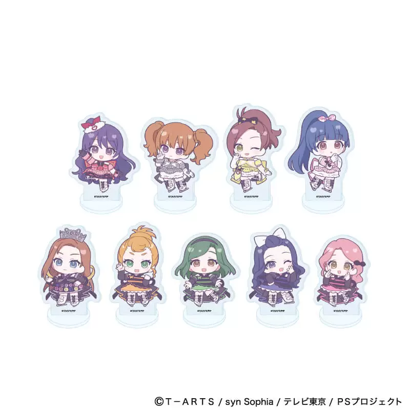 【A3】アクリルぷちスタンド「プリティーシリーズ」02/プリティーリズム・ディアマイフューチャー コーデアレンジver. ブラインド（全9種）（ミニキャライラスト） 1BOX入数：9