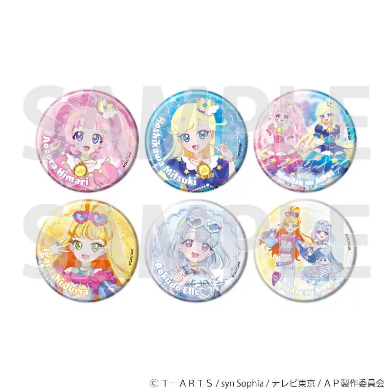 【A3】ホログラム缶バッジ（57mm）「ひみつのアイプリ」04／デュオコ－デver． トレ－ディング（全6種）（描き下ろしイラスト） 1BOX入数：6