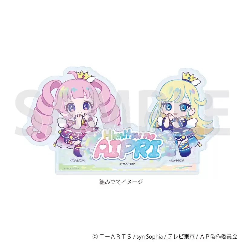 【A3】アクリルコ－スタ－スタンド「ひみつのアイプリ」01／デザインA デュオコ－デver．（ミニキャライラスト）