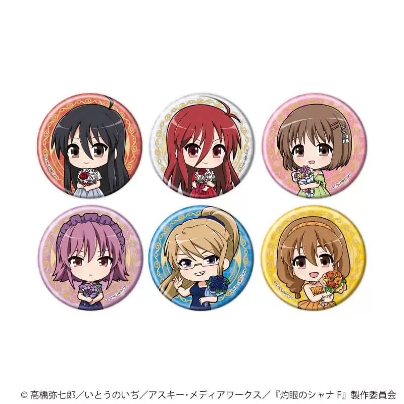 【A3】缶バッジ「灼眼のシャナ」03/お祝いver. ブラインド（全6種）（ミニキャライラスト） 1BOX入数：6