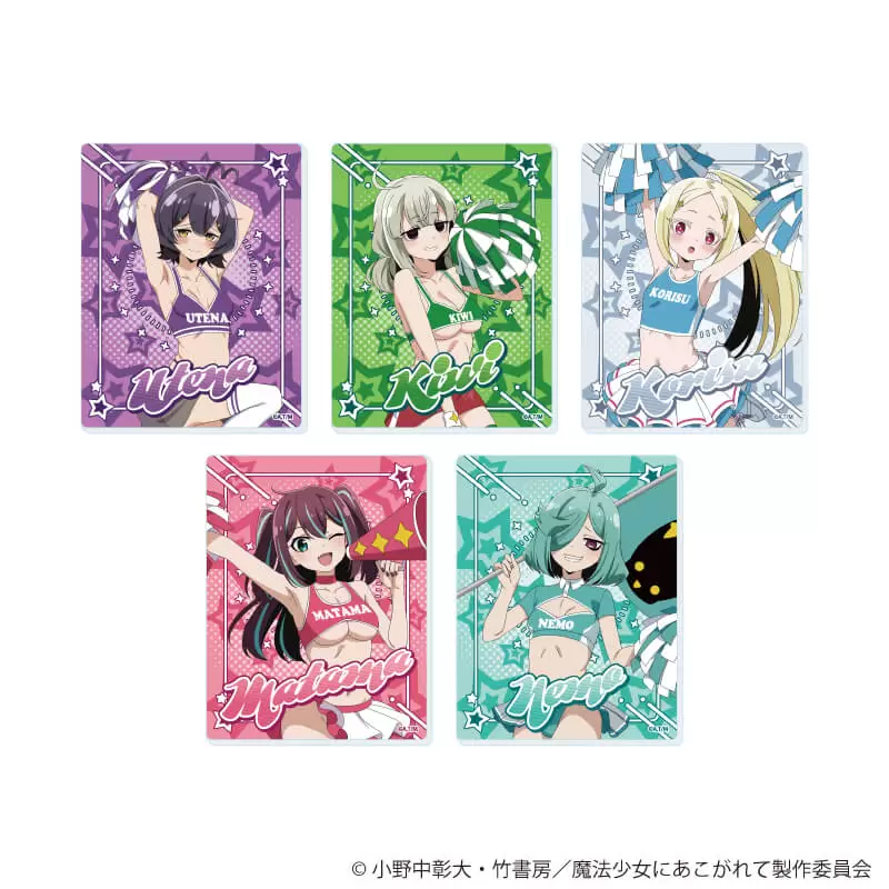 【A3】アクリルカード「魔法少女にあこがれて」07/ブラインド（全5種）（描き下ろしイラスト） 1BOX入数：5