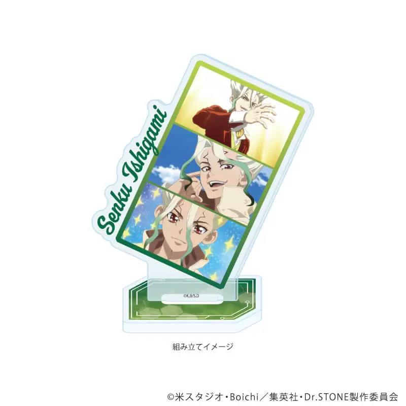 【A3】アクリルスタンドプレート「Dr.STONE」29/石神千空（場面写イラスト）
