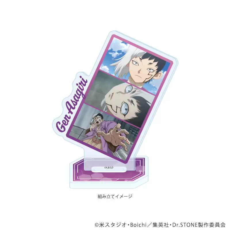 【A3】アクリルスタンドプレート「Dr.STONE」30/あさぎりゲン（場面写イラスト）