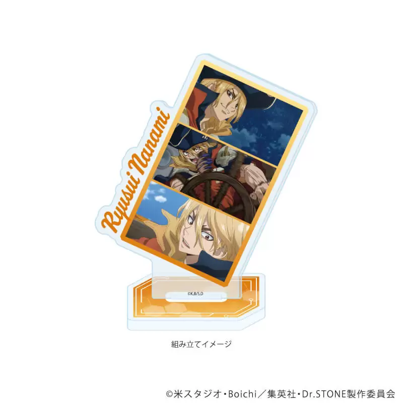 【A3】アクリルスタンドプレート「Dr.STONE」31/七海龍水（場面写イラスト）