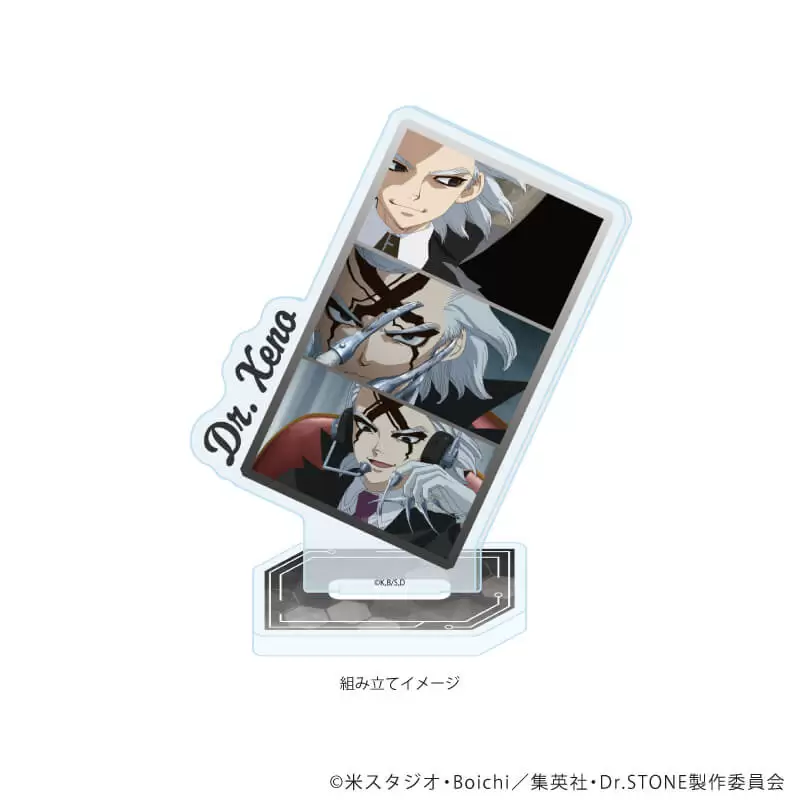 【A3】アクリルスタンドプレート「Dr.STONE」32/Dr.ゼノ（場面写イラスト）
